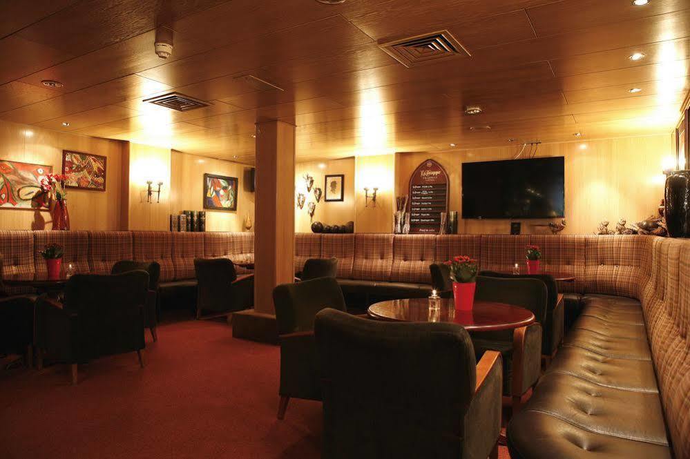Der Valk Hotel Arnhem
