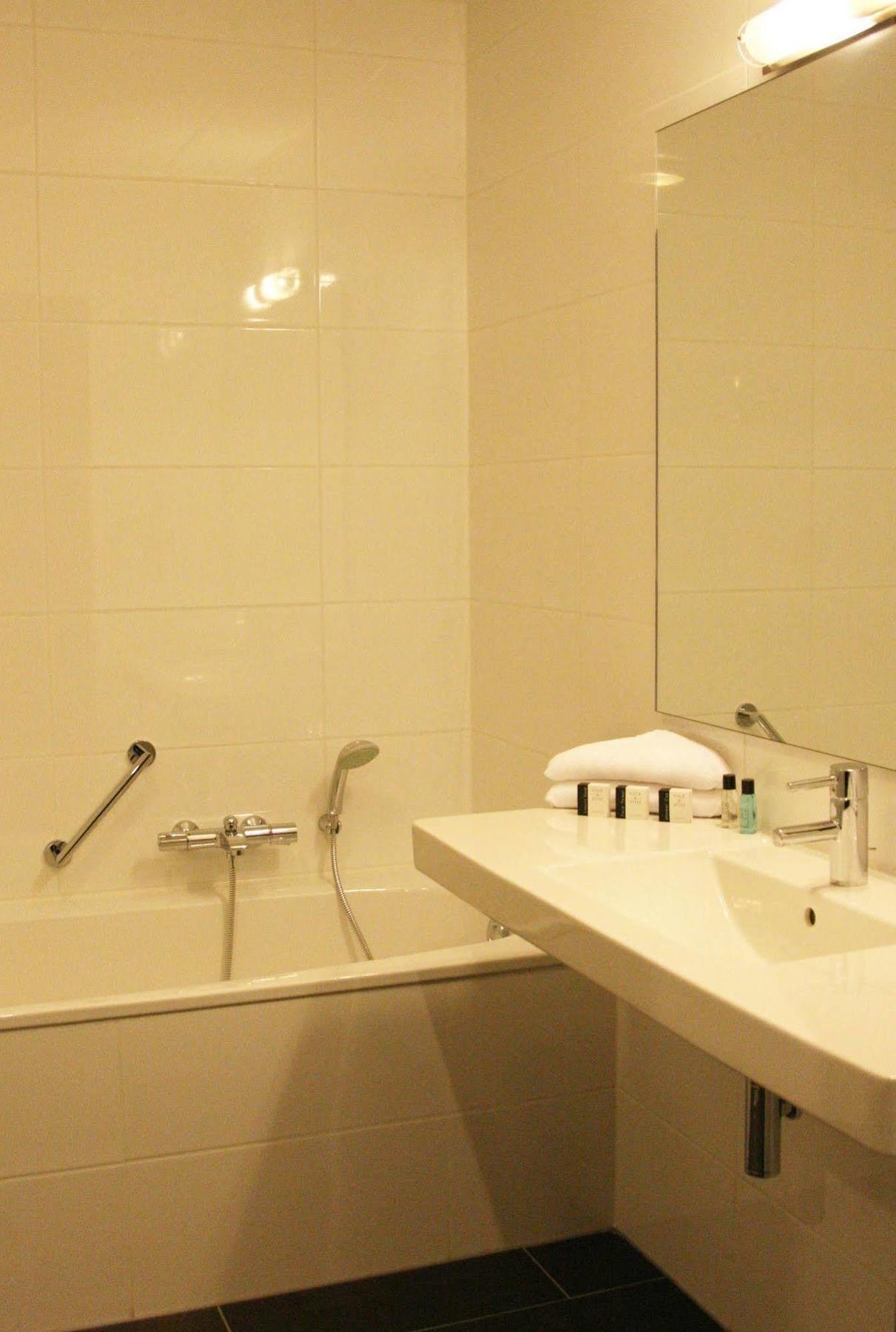 Der Valk 4* Arnhem